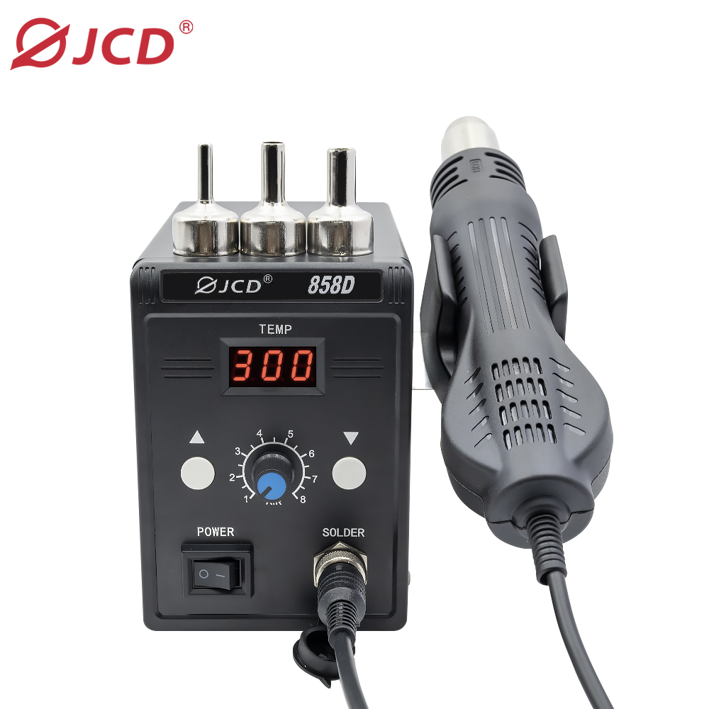 Heat Gun Small - JCD مسدس هواء ساخن 858D بغا