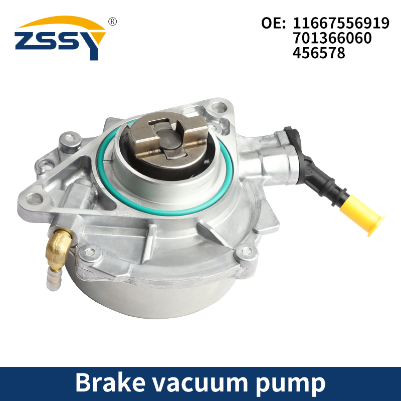 جديد الفرامل مضخة تفريغ 116675 - مراجعة Vacuum Chamber Small وسعره