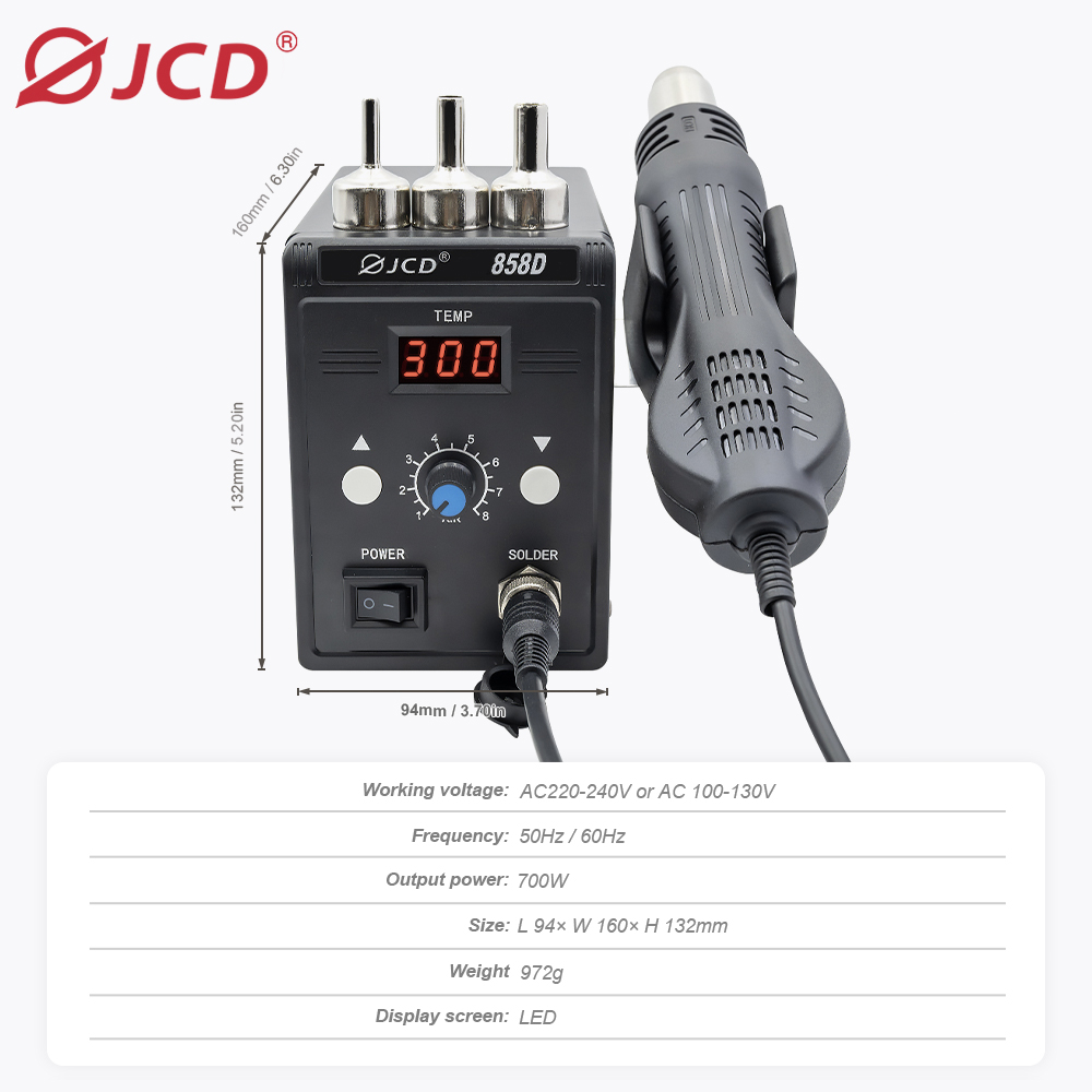JCD مسدس هواء ساخن 858D بغا مح - مراجعة Heat Gun Small وسعره